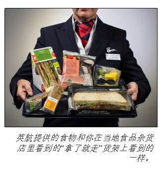 而美联航则打造了一个机上餐馆品牌Bistroon Board。在北美地区的大部分航程在3小时以上的美联航国内航班上，Bistroon Board服务提供新鲜食物和加热食品。可见，美联航对于食物是非常认真的。