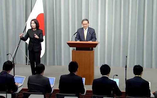 菅义伟在记者会上讲话，全日本新闻网报道截图。