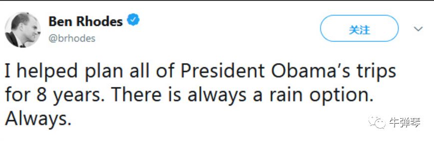 有图有真相，美国网友纷纷贴出奥巴马雨中活动的图片，说：真正的男人不会避雨。