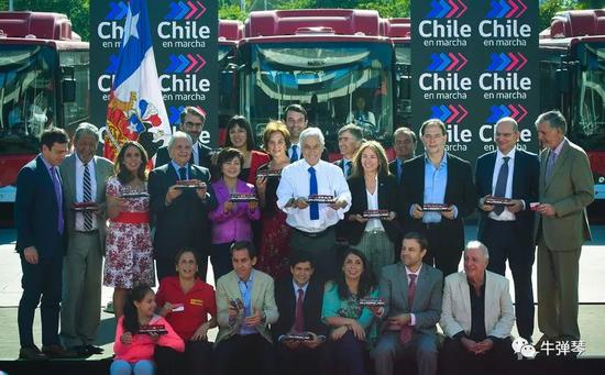 智利总统皮涅拉出席比亚迪电动大巴交付仪式
